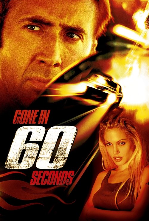 Key art for Gone in Sixty Seconds (2000), unanswered on the post-credit question.